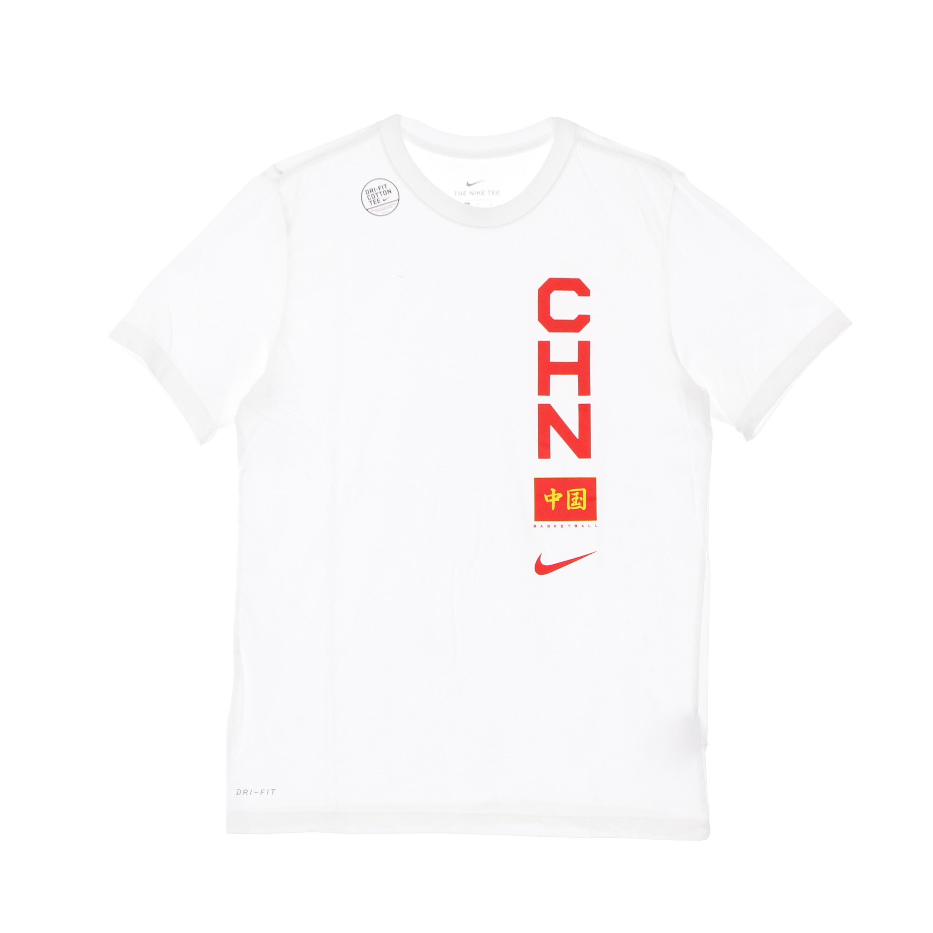 OLYMPICS DRI-FIT TEAM TEE CHINA | sleeved T-shirt | Clothing | NBA | The Playoffs